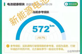 18luck新利全站下载截图1